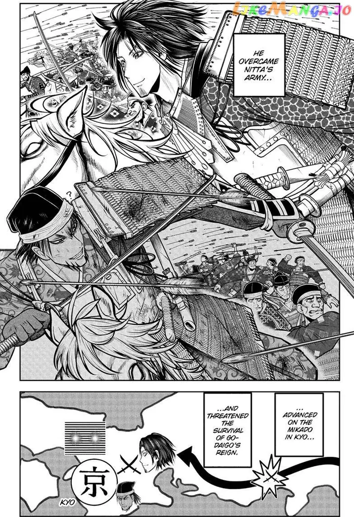 The Elusive Samurai Chapter 111 image 11_optimized